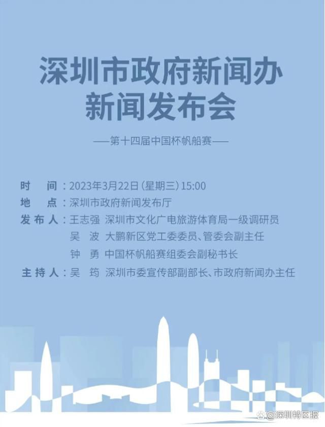 ”而为了讲好故事，同时也为了能够给观众呈现出更加高质量、更加精彩的影片，阿汤哥不断寻觅着最合拍的“电影搭档”：“我总是在寻找故事、寻找人才